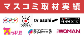 SALSA経験者だけどHIRO＆TAKUのレッスンを受けたい！